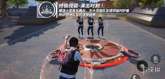 和平精英辅助软件大全