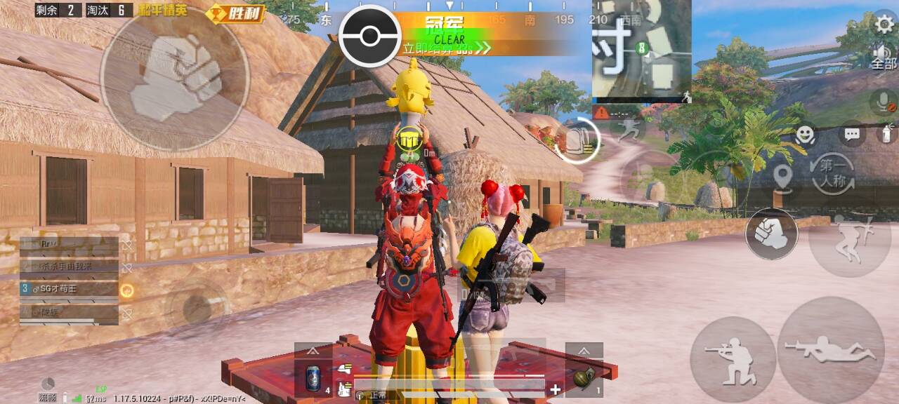 和平精英【逆境】辅助更新：新增防护插件，稳定体验再升及